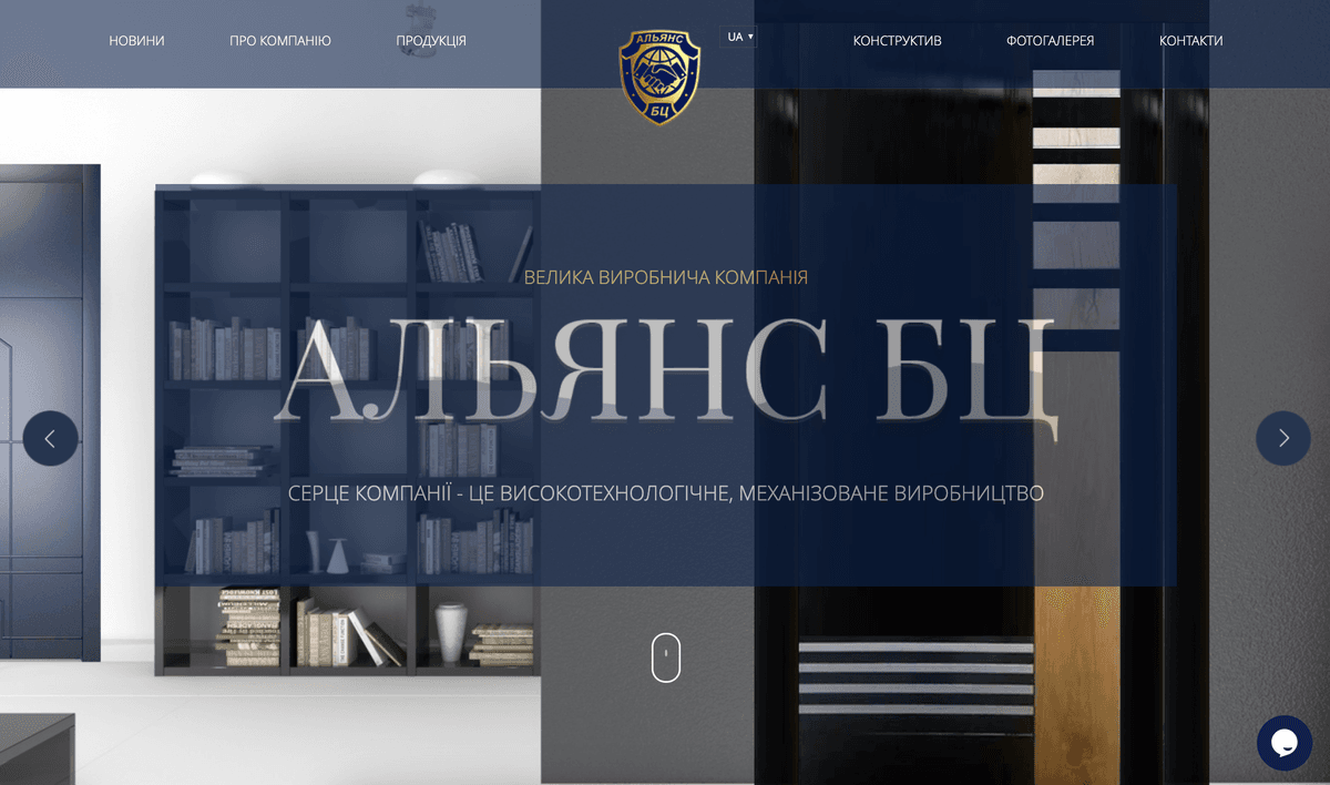 Корпоративный сайт производственного предприятия дверей — проект INPREZA